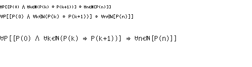 Specimen for Efont Biwidth Regular (Math script).