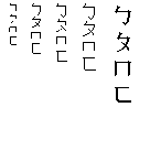 Specimen for Efont Fixed Wide Regular (Bopomofo script).