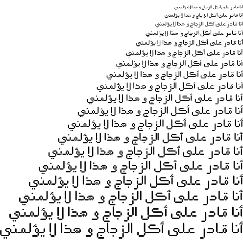 Specimen for Electron Regular (Arabic script).