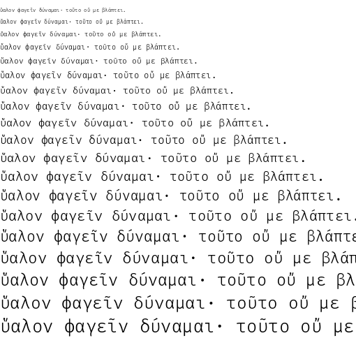 Specimen for Fira Code Light (Greek script).