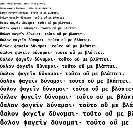 Specimen for Fira Mono Bold (Greek script).