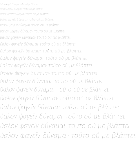 Specimen for Fira Sans Eight Italic (Greek script).