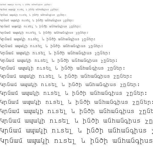 Specimen for FreeMono Regular (Armenian script).