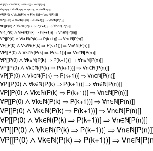 Specimen for FreeSans Regular (Math script).