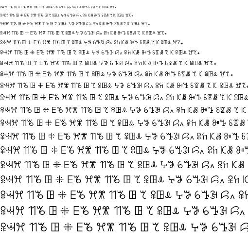 Specimen for FreeSans Regular (Vai script).