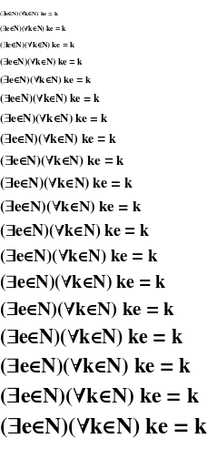 Specimen for FreeSerif Bold (Math script).