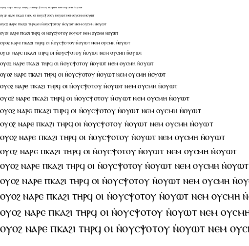Specimen for FreeSerif Regular (Coptic script).