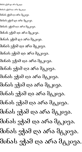 Specimen for FreeSerif Regular (Georgian script).