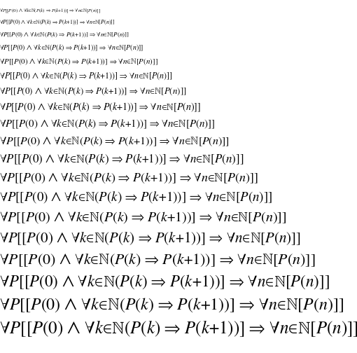 Specimen for FreeSerif Regular (Math script).