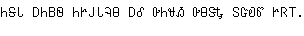 Specimen for GNU Unifont Sans-Serif (Cherokee script).
