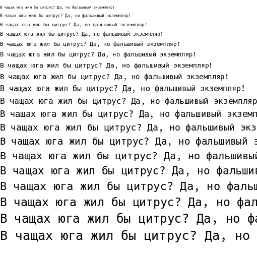Specimen for Hack Regular (Cyrillic script).