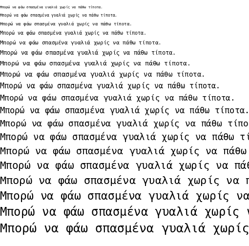 Specimen for Hack Regular (Greek script).