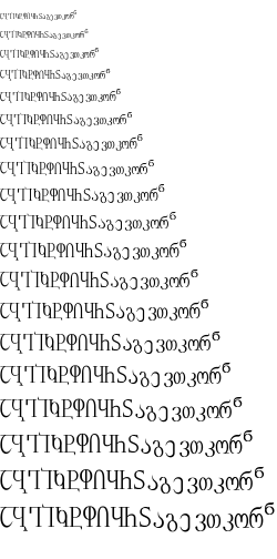 Specimen for HanaMinA Regular (Georgian script).