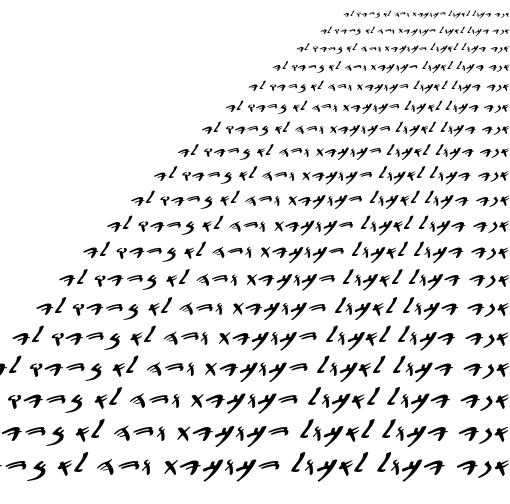 Specimen for Hebrew Paleo Lachish Paleo-Lachish (Hebrew script).
