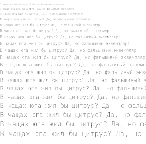 Specimen for IBM Plex Mono Thin (Cyrillic script).