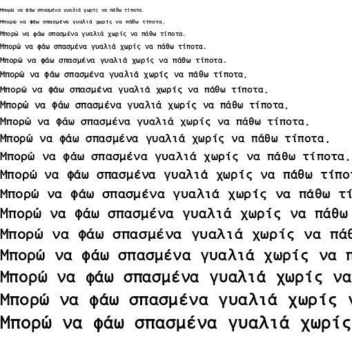 Specimen for Inconsolata LGC Bold (Greek script).