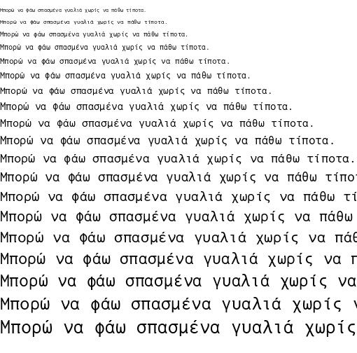Specimen for Inconsolata LGC Medium (Greek script).