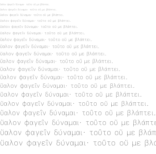 Specimen for Iosevka Aile Bold (Greek script).