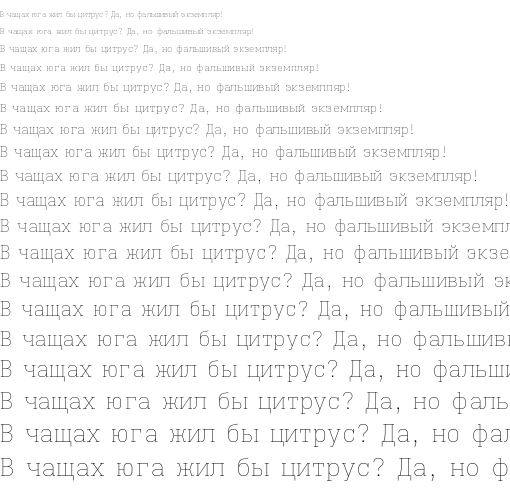 Specimen for Iosevka Etoile Light Oblique (Cyrillic script).