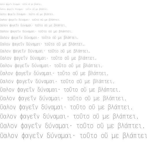 Specimen for Iosevka Fixed Curly Slab Extended (Greek script).