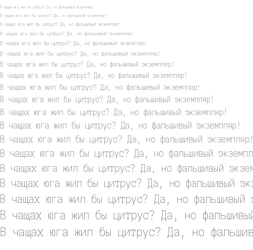 Specimen for Iosevka Fixed SS02 Extralight Extended (Cyrillic script).