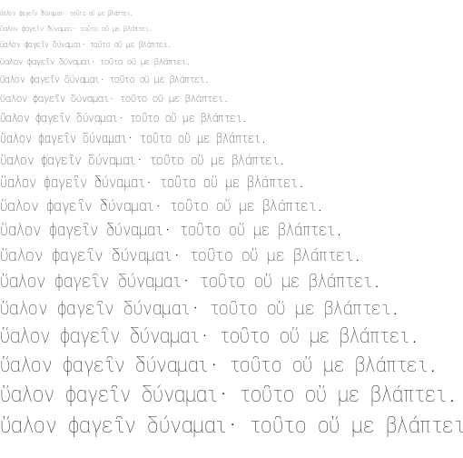 Specimen for Iosevka Fixed SS14 Extrabold Extended (Greek script).