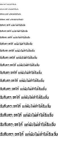 Specimen for JS Chanok Normal (Thai script).