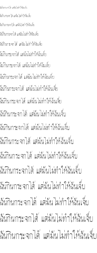 Specimen for JS Hariphan Regular (Thai script).