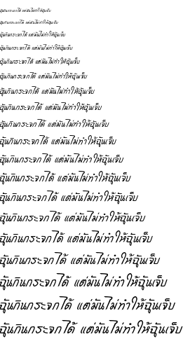 Specimen for JS Jetarin Italic (Thai script).