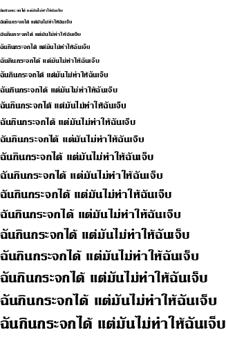 Specimen for JS Laongdao Bold (Thai script).