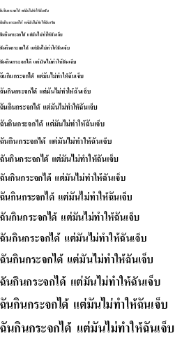 Specimen for JS Rapee Bold (Thai script).
