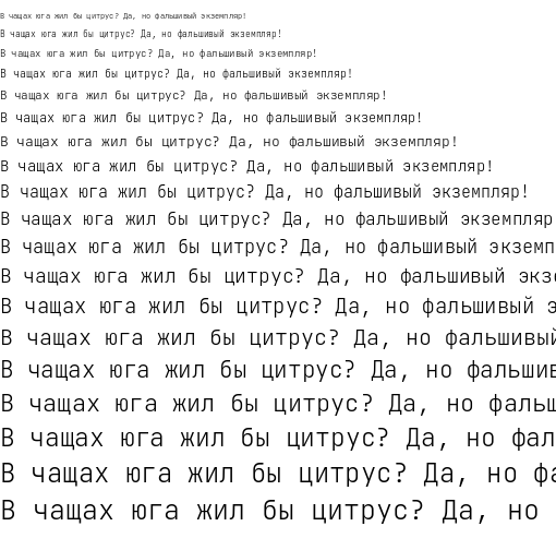 Specimen for JetBrains Mono ExtraLight (Cyrillic script).