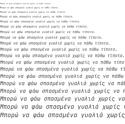 Specimen for JetBrains Mono ExtraLight Italic (Greek script).