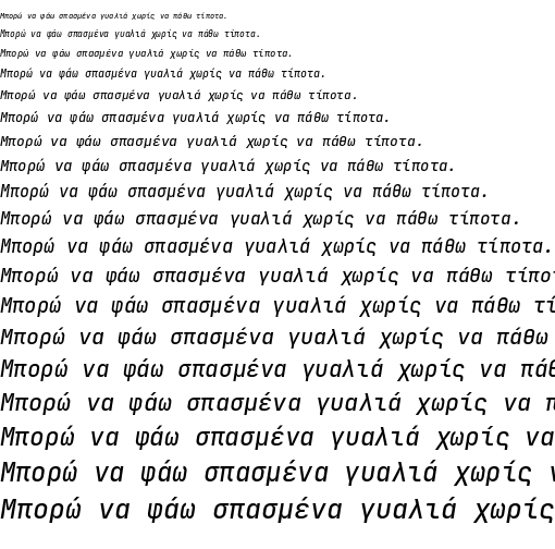Specimen for JetBrains Mono Medium Italic (Greek script).