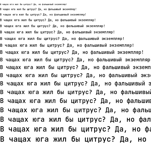 Specimen for JetBrains Mono NL SemiBold (Cyrillic script).