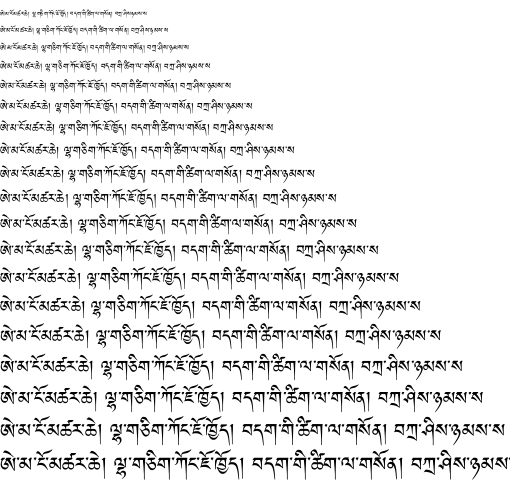 Specimen for Jomolhari Regular (Tibetan script).