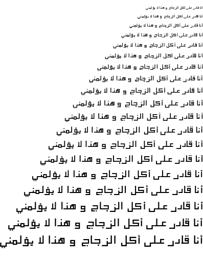 Specimen for KacstScreen Medium (Arabic script).