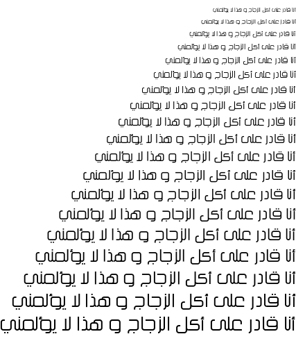 Specimen for KacstTitle Medium (Arabic script).