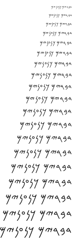 Specimen for Kurinto Aria Aux Bold (Phoenician script).