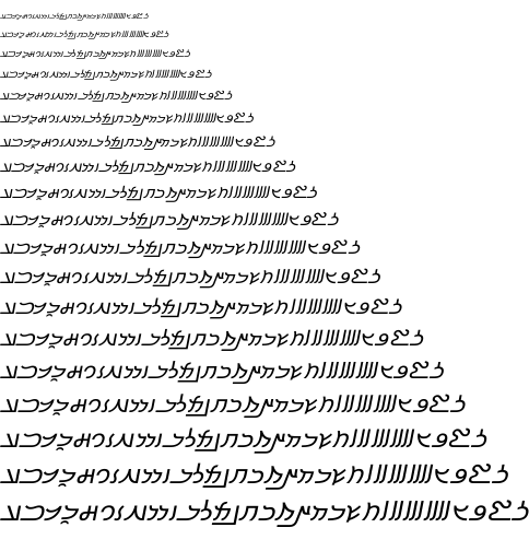 Specimen for Kurinto Aria Aux Italic (Inscriptional_Parthian script).