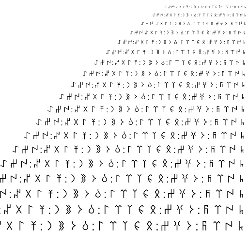 Specimen for Kurinto Aria Aux Regular (Old_Turkic script).
