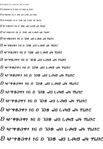 Specimen for Kurinto Aria Bold Italic (Deseret script).