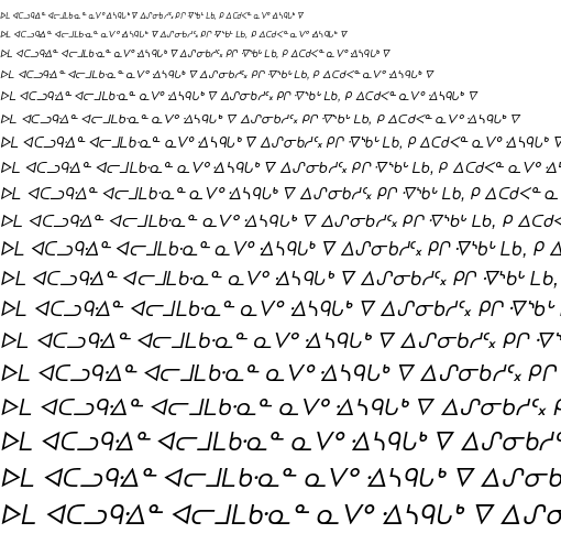 Specimen for Kurinto Aria Italic (Canadian_Aboriginal script).