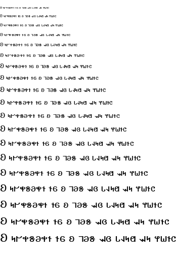 Specimen for Kurinto Aria Regular (Deseret script).