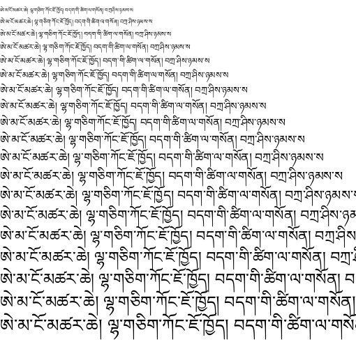 Specimen for Kurinto Aria TB Regular (Tibetan script).