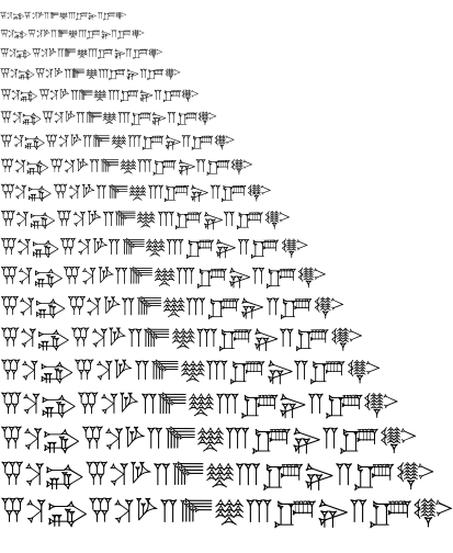 Specimen for Kurinto Arte Aux Regular (Cuneiform script).