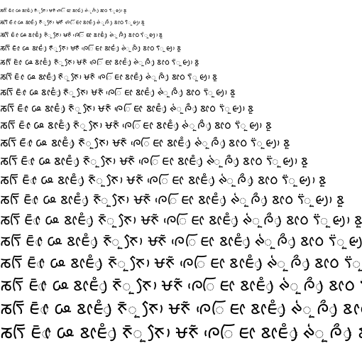 Specimen for Kurinto Arte Bold (Lepcha script).