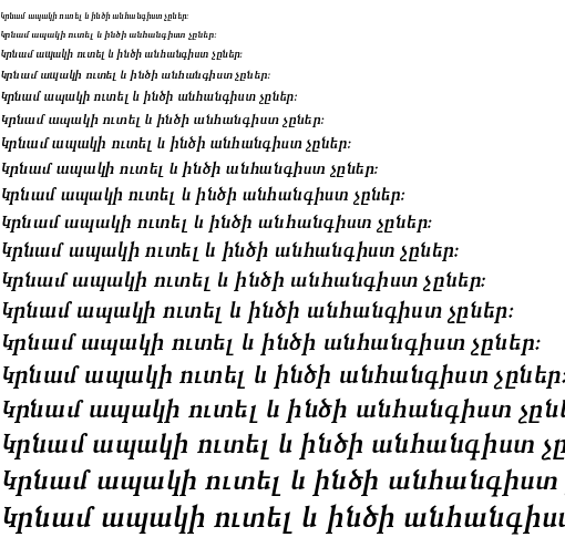 Specimen for Kurinto Arte Bold Italic (Armenian script).