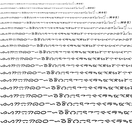 Specimen for Kurinto Arte Bold Italic (Batak script).