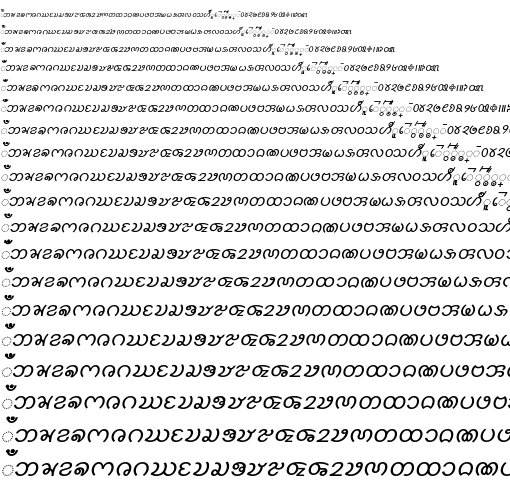 Specimen for Kurinto Arte Bold Italic (Chakma script).